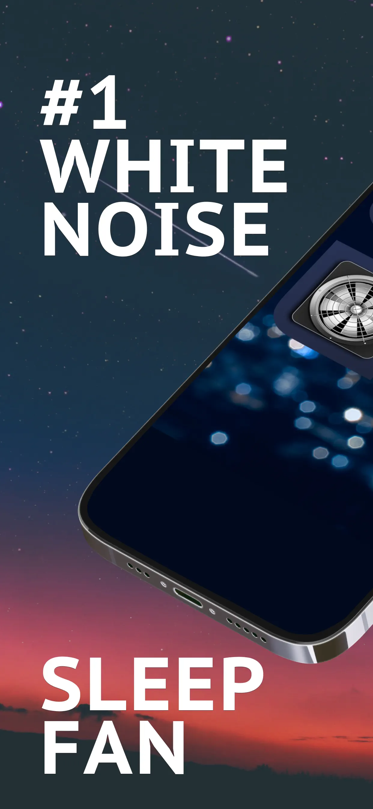 App Feature